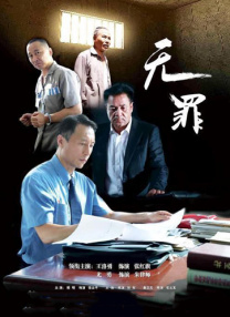 国产高清在线精品一区二区